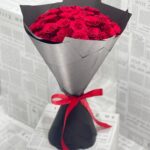 Blooming Flower Bouquet