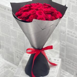 Blooming Flower Bouquet