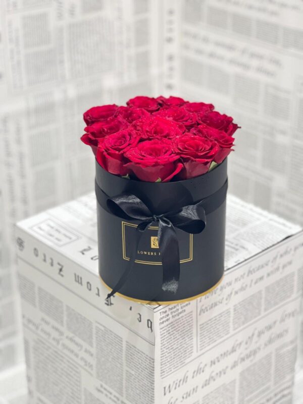 Emma Flower Box